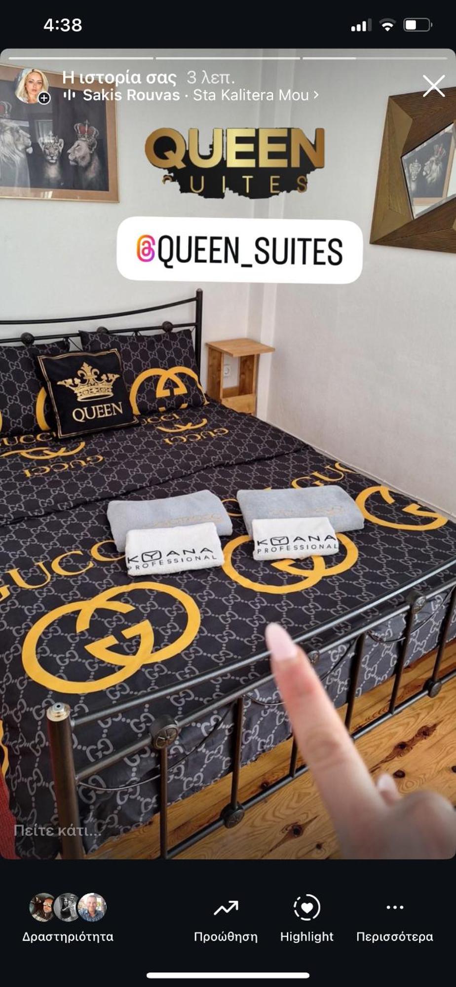 Queen Suites 60M2 테살로니키 외부 사진
